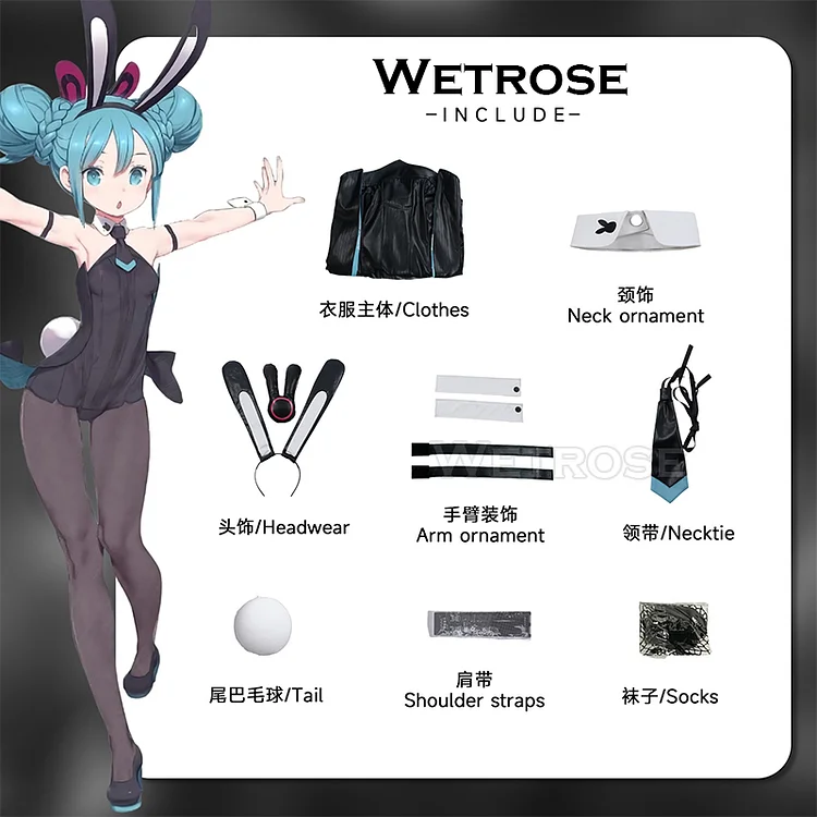 【Wetrose】Hatsune Miku Bunnies Bunny Girl Cosplay Costume Leather BiCute Sexy Lingerie Rabbit Hole Wig Full Set