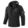 Men's Casual Jacket Parka Autumn and Winter Hooded Men's Coat Solid Color Outdoor