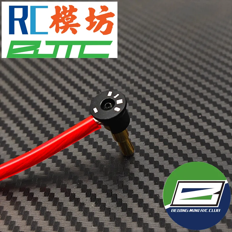 Plug and Cover 4mm & 5mm  