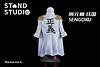 POP Scale Sengoku - ONE PIECE Resin Statue - STAND Studios