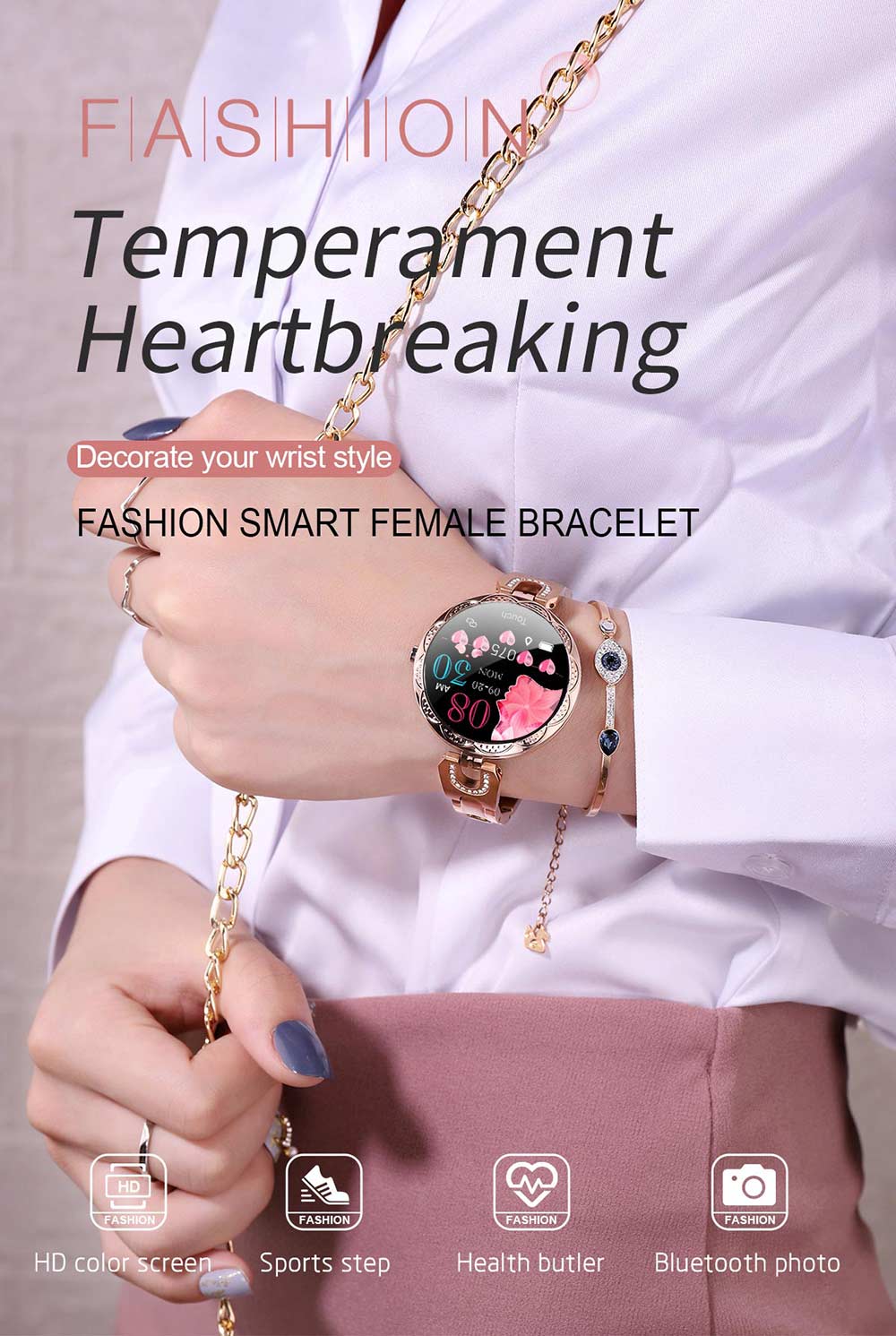 fashion smart watches for women