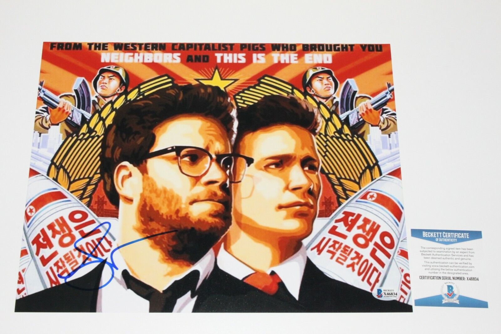 ACTOR SETH ROGEN SIGNED 'THE INTERVIEW' 11x14 MOVIE Photo Poster painting 1 BECKETT COA FRANCO