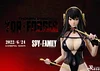 1/6 Scale Yor Forger - SPY X FAMILY Resin Statue - Rosa Studio