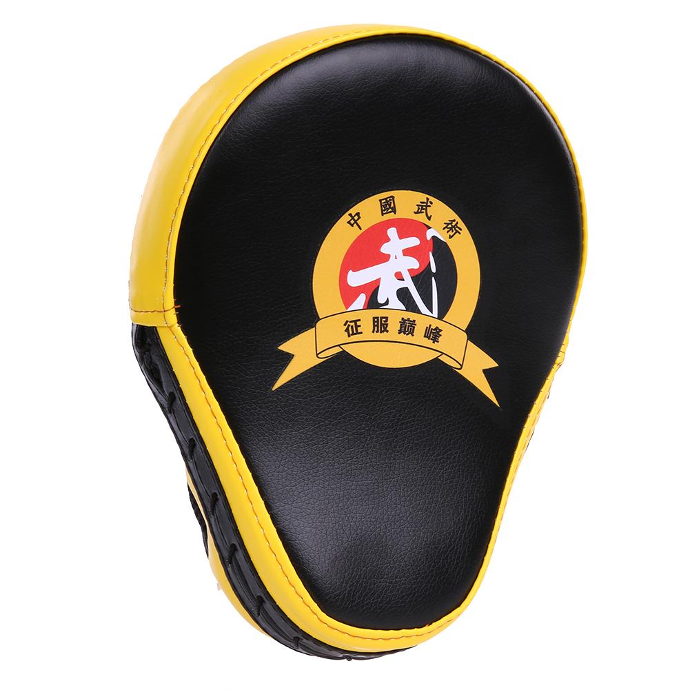 

Durable PU Boxer Pad Hand Target MMA Punch Pad for Boxing Training, Yellow, 501 Original