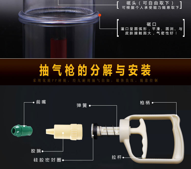 康飞详情页效果图24罐第三代_07