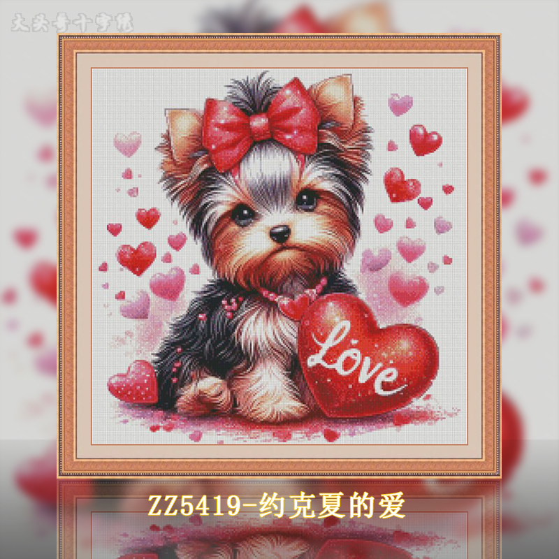 [ZZ5419-Yorkshire's Love]  Painting Fairy Cross Stitch