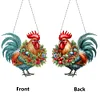 Diamond Painting Acrylic Christmas Farm Chicken Pendant Wall Door Decoration