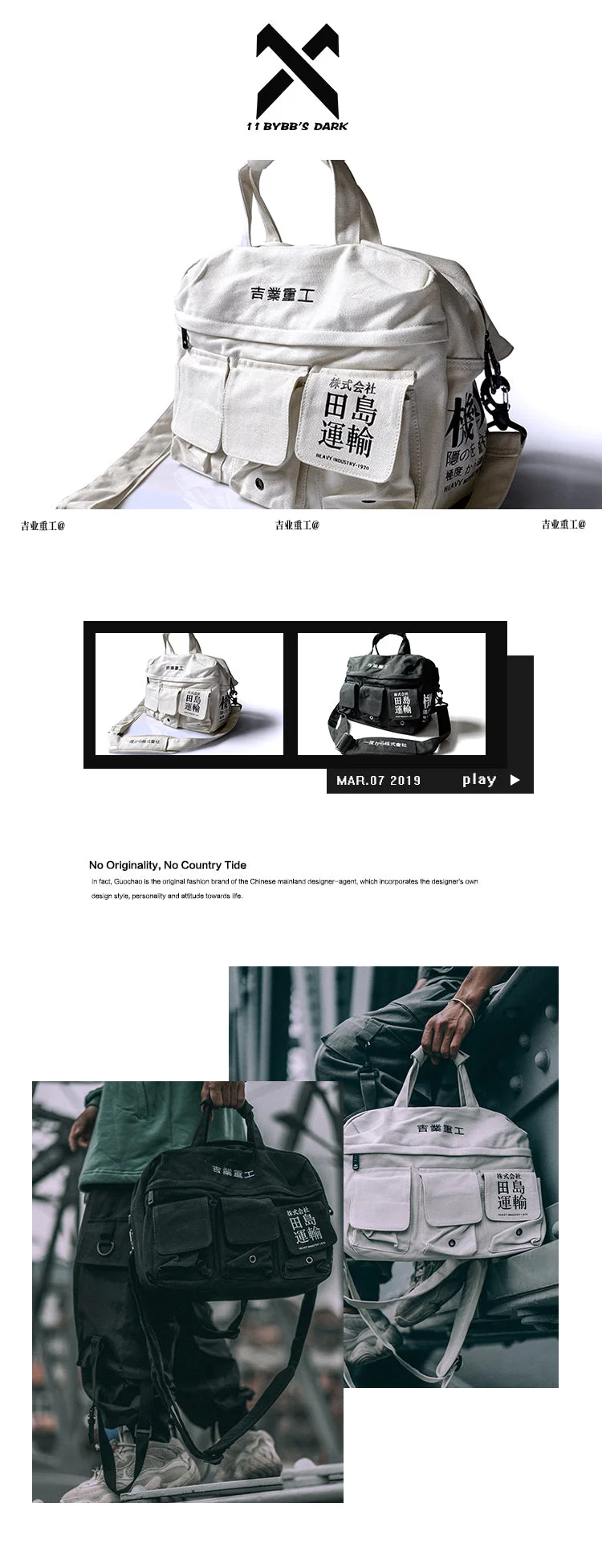 Dawfashion Techwear Streetwear-Workwear Canvas Functional Single Shoulder Bag Multi Pocket Crossbody Bag Japanese Vintage Handbag Schoolbag-Streetfashion-Darkwear-Techwear