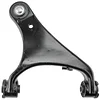 TRQ Front Right Upper Control Arm with Ball Joint Passenger Side Compatible with 2005-2009 Land Rover LR3