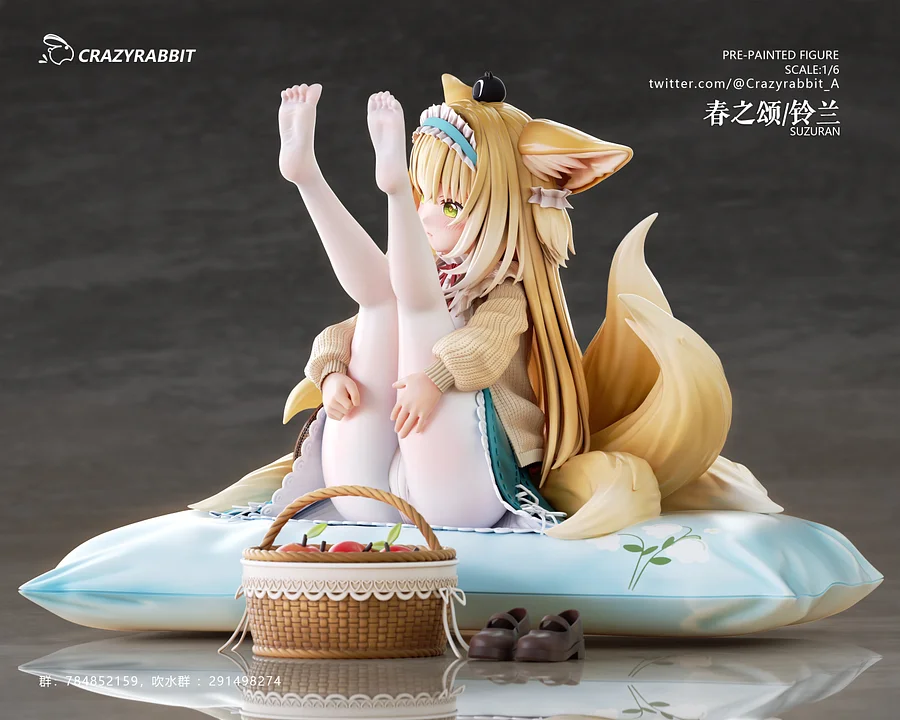 CrazyRabbit Studio - Suzuran 1/6 Statue(GK) (Adult 18+)