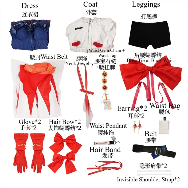 [Wetrose] Arknights Haruka Skirt Tube Dress Suit Game Outfit Cosplay Costume