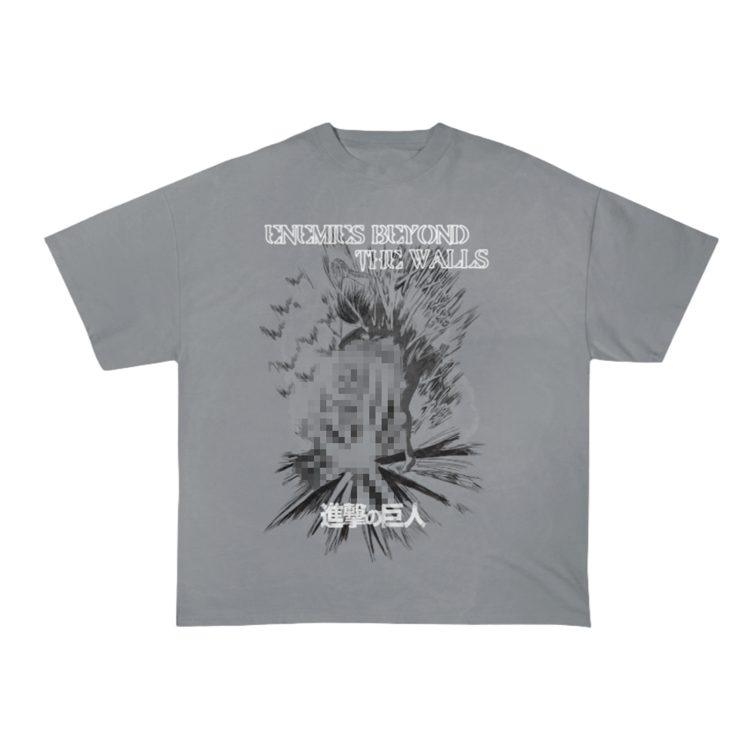 "Bitter Rivals" T-shirt