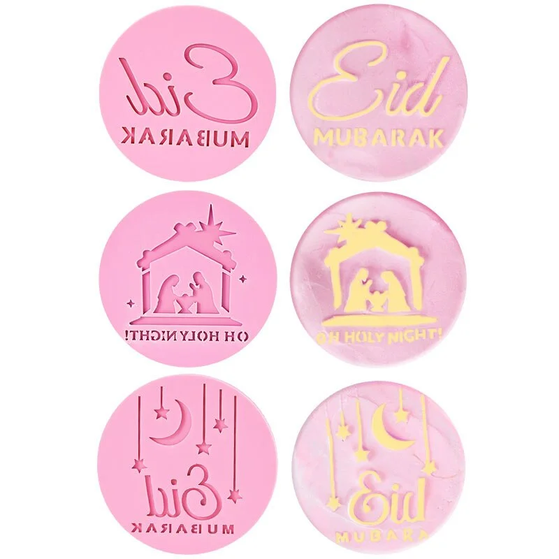 Eid Mubarak Cookies Mould Moon Star Embossed Biscuit Stamp Cutter Ramadan Muslim Party Decor DIY Cake Baking Tools Fondant Mold