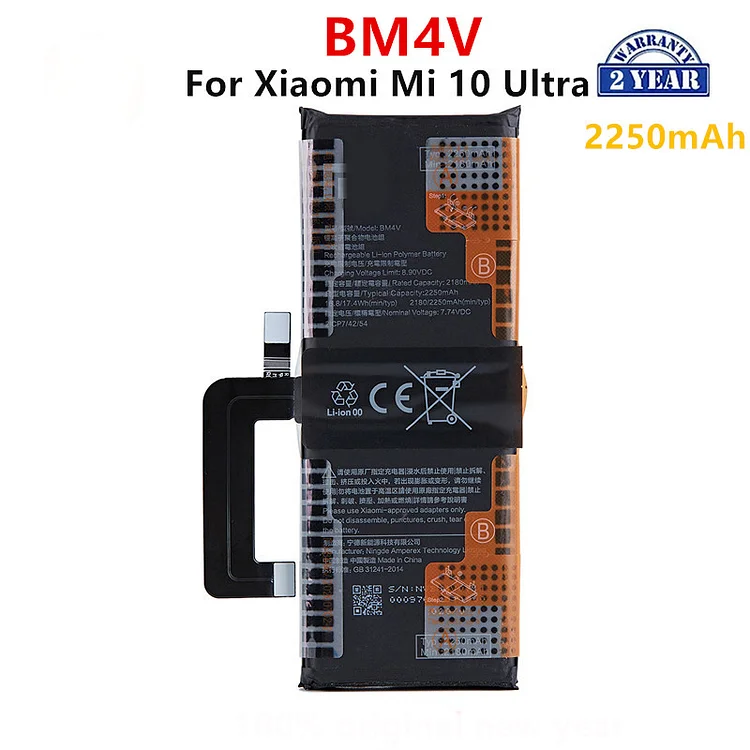 100% Orginal BM4V 2250mAh Battery For  Xiaomi Mi 10 Ultra  Phone Replacement Batteries