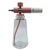 1L Air Pressure Foam Sprayer Adjustable High Pressure Washer Gun for Car Washing