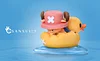 Little yellow duck Chopper - ONE PIECE Resin Statue - SANSUI Studios [In Stock]