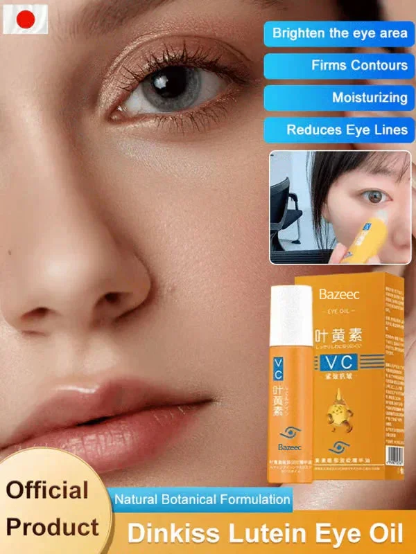 Bazeec™ Lutein Eye Essence Oil