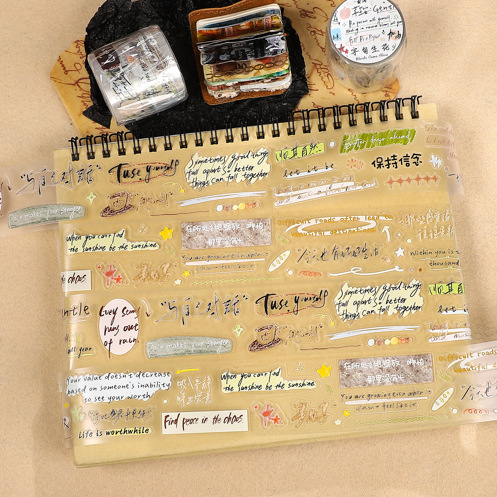 PET 테이프 - 4cm*5m 플로럴 디자인 시리즈