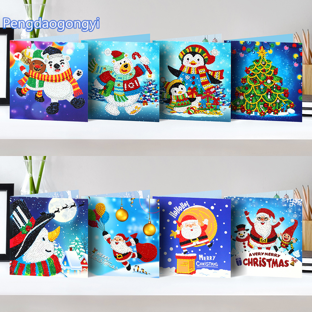 Customized diamond drawing greeting card, children's cartoon, handmade DIY diamond stickers, Christmas greetings, birthday card set