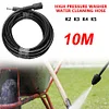 6-15M Car Washer Hose 5800PSI Pressure Washer Water Pipe for Karcher K2 K3 K4 K5