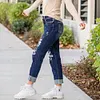 Gioiacombo&trade; Nuovi jeans strappati elasticizzati slim fit retr&ograve; da donna