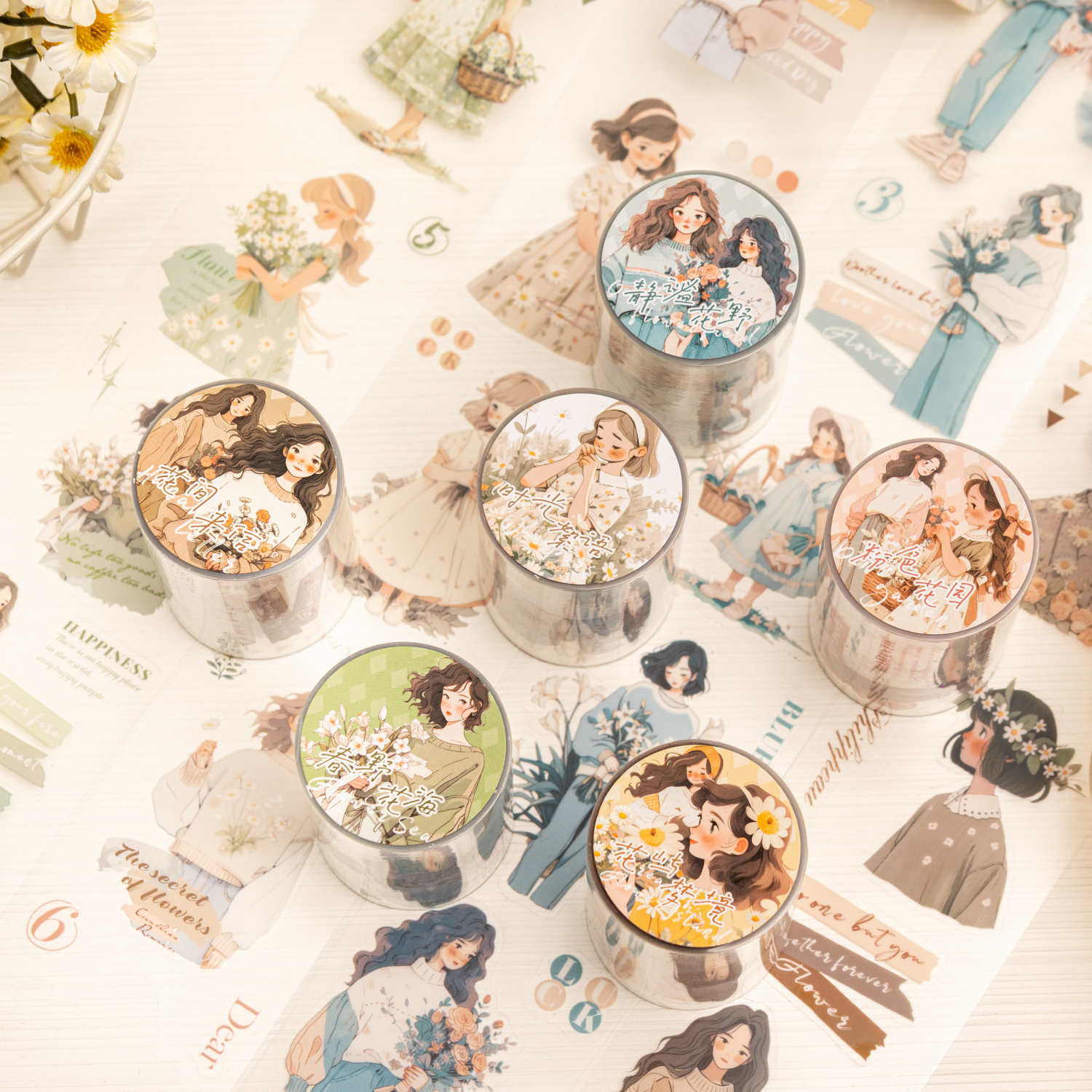 저널세이 55mm*200cm 허 가든 시리즈 카와이 캐릭터 조경용 PET 테이프