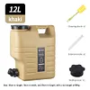 12L Camping Water Jug with Faucet Water Storage Tank for Vehicle Car Camping