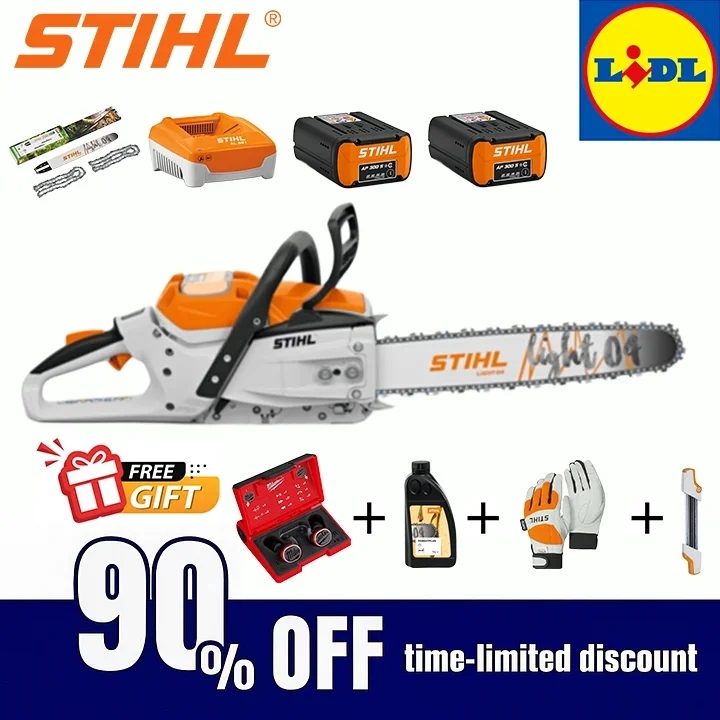 Нова мини верижна трион 7000 W &ndash; рязане без усилие, само 1,2 кг!