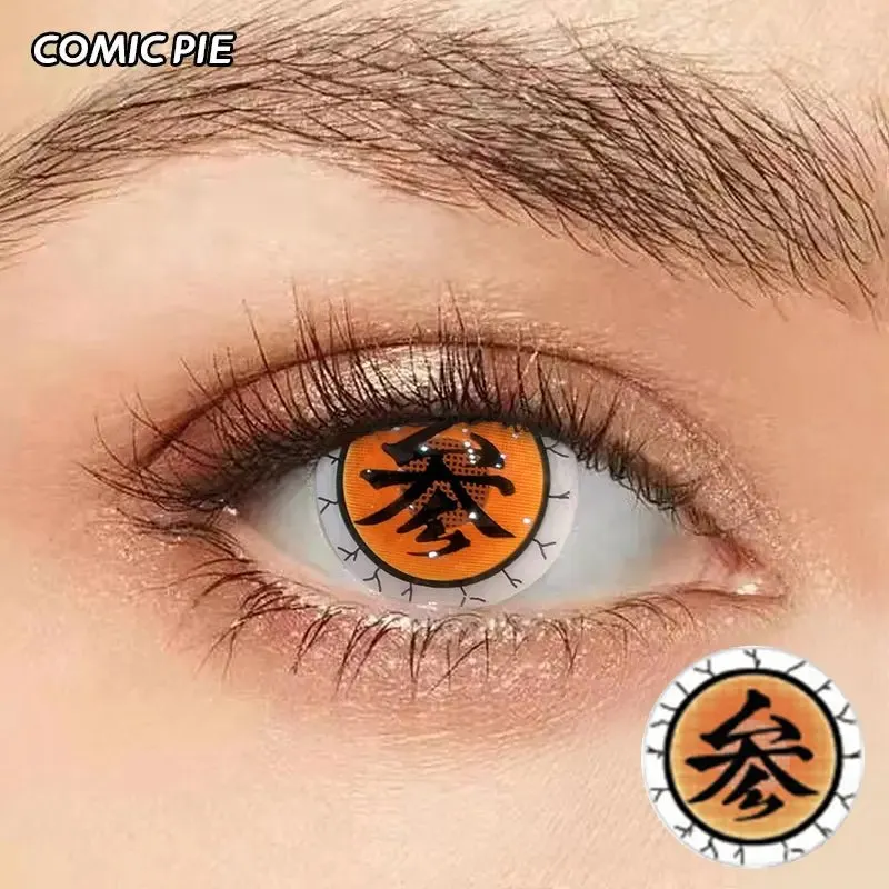 [Character Name] anime cosplay eye accessories product photo