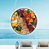 (25cm)DIY Acrylic Jigsaw Puzzle Window Hanging with Hanging Chain DIY Stained Glass Decoration Round Window Puzzle Decor for DIY Craft Project (Stained Glass Floral Lady)