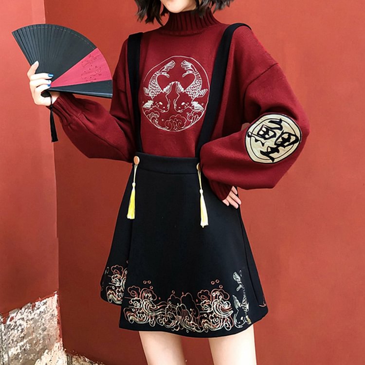 Koi Fish Embroidery Vintage Knitted Sweater
