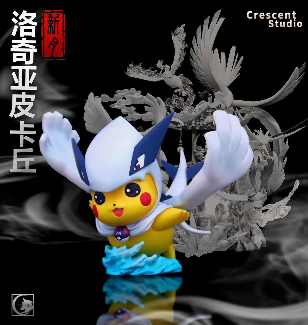 Loki Cosplay Pikachu - Pokemon Resin Statue - Newbra Studios [In