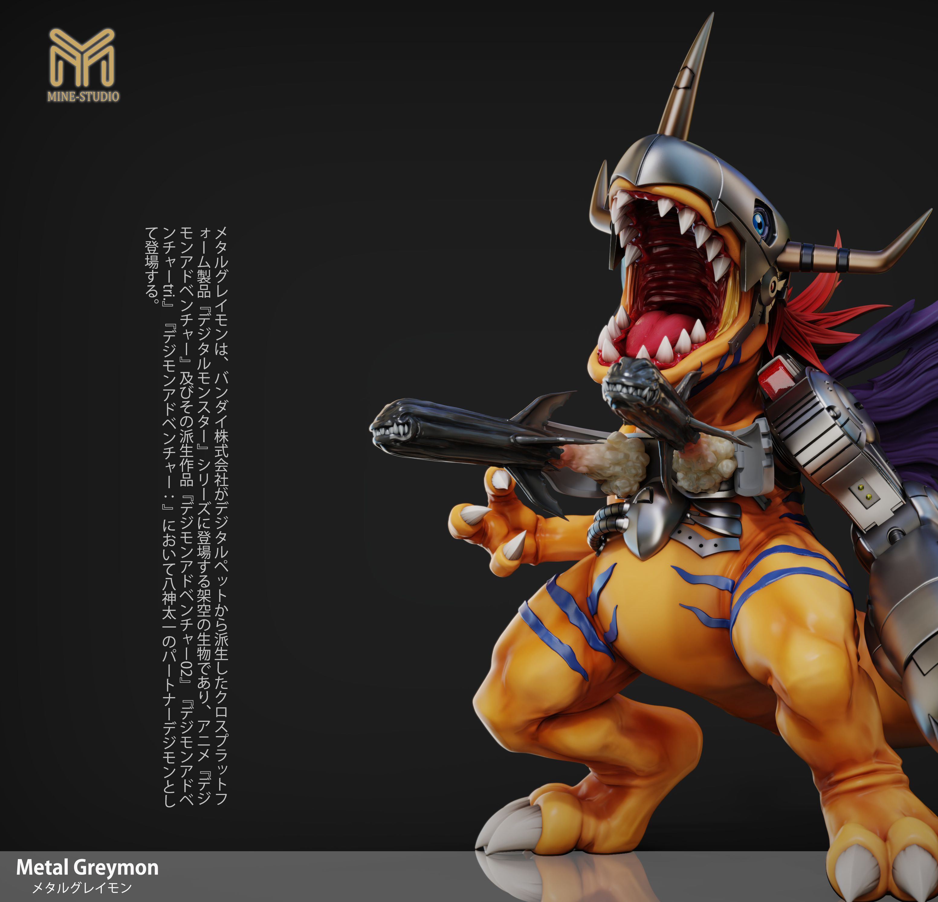 MINE Studio - Digimon - War Greymon Statue(GK)-