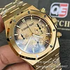 Audemars Piguet Royal Oak Chronograph 26240BA.OO.1320BA.02 Smoked Yellow Gold Dial 41mm Super Clone