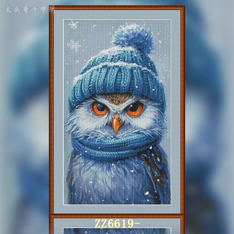【ZZ6619- Blue Hat Owl】 Painting Fairy Cross Stitch