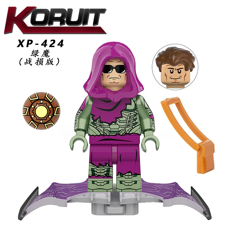 Marvel（KT1055）