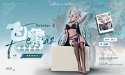 FlawLess Studio - Honkai: Star Rail - Feixiao - 1/6 Scale Resin