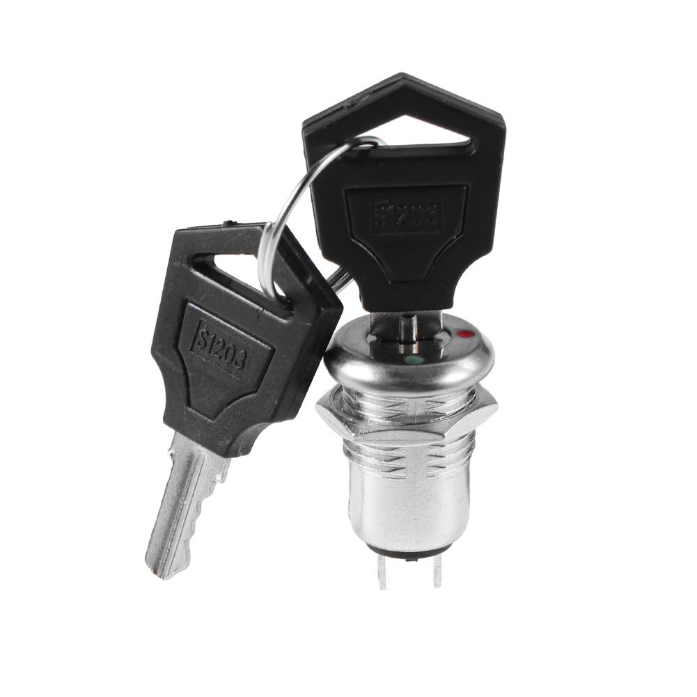

Electronic Key ON OFF Lock Switch Phone Lock Security Power Switch with Key, Ks-01, 501 Original