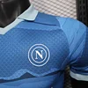 Joyfball 2025/2026 Player version Napoli Blue Football Jersey 1:1 Thai Quality（The player version jersey is a bit tight, please pay attention to the size selection）