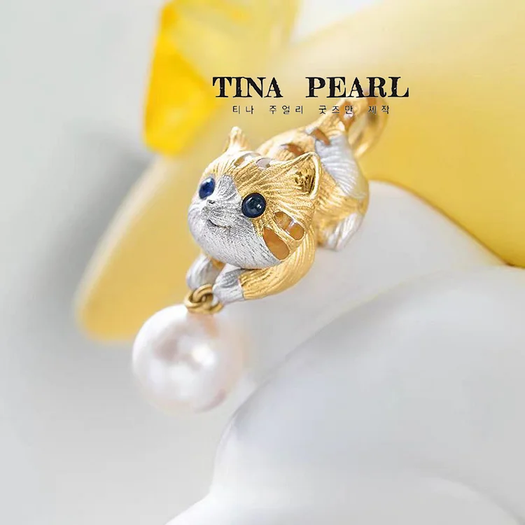 2024 TINA Jewelry18k gold Sea Water akoya Pearl kitten play pendant