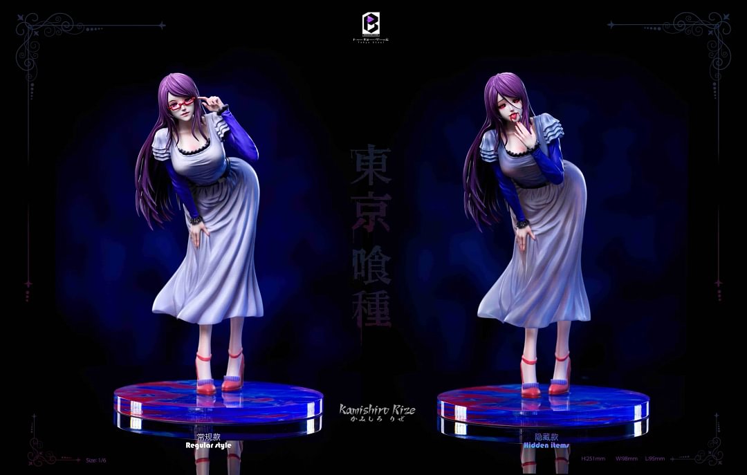 Kamishiro Rize - Tokyo Ghoul Resin Statue - Black And White Studio