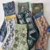 Retro 3D Flower Jacquard Medium Height Socks
