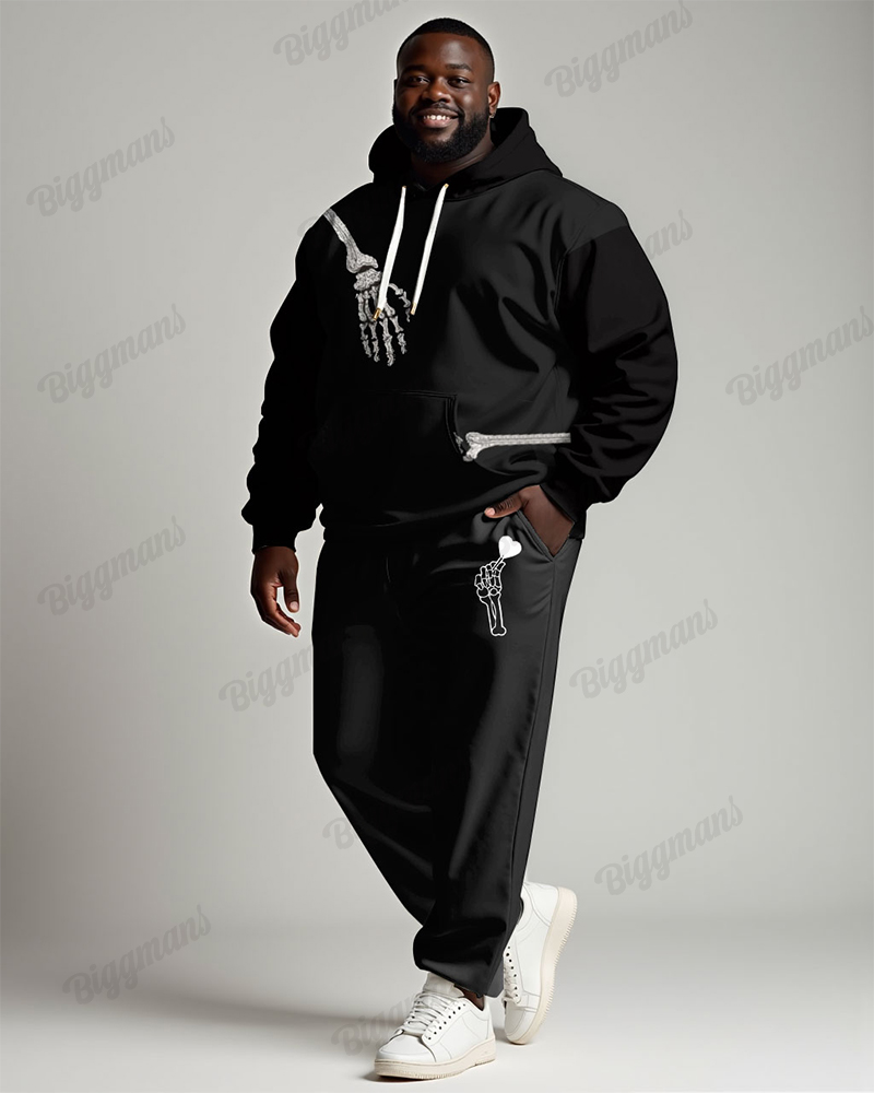 Couple Fashion "Hold You From Behind" Hoodie Set