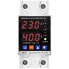 Over Under Voltage Protector 40A/63A 220V Dual Display Adjustable Protector