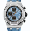 Audemars Piguet 26238ST.OO.A340CA.01 Royal Oak Offshore Blue Dial - New