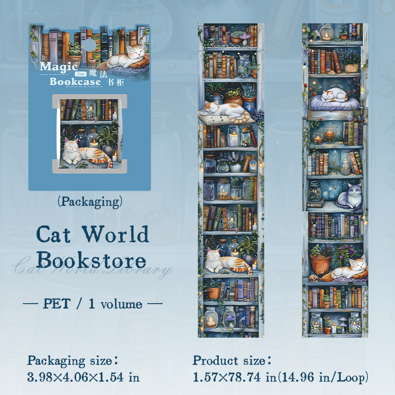 PET Tape - 40mm*200cm Magic Bookcase Series Vintage Plant Book Landscape 