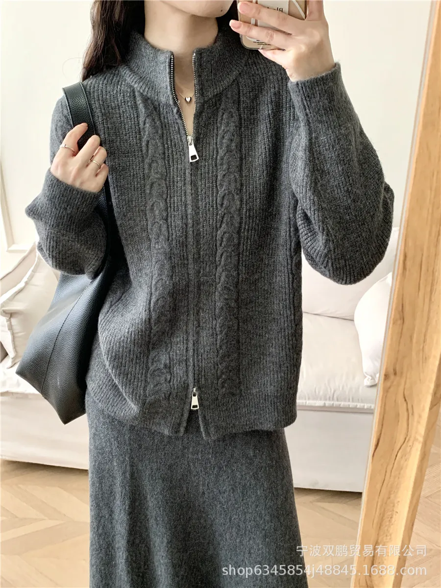 Athvotar Athvotar Loose Knitted Suit Women 2025 Autumn And Winter New Zipper Sweater + Fishtail Skirt