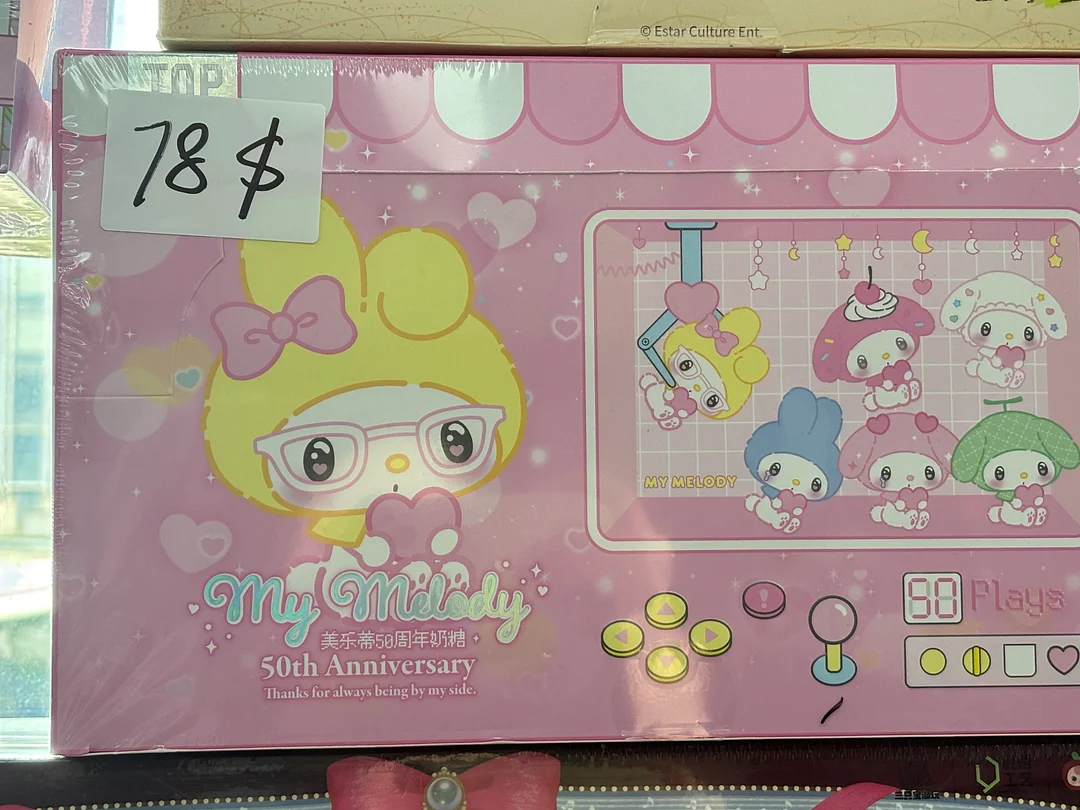 Big sale on whole  sets!! Low prices only during the live stream.