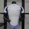 25/26 Player Version Real Madrid Special White Soccer Jersey