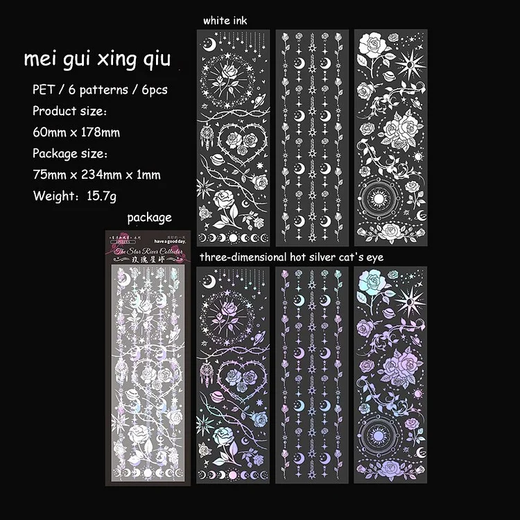 JOURNALSAY 6 Sheets Three-dimensional Hot Silver Starchaser Goo Card Sticker Creative DIY Decor Stationery
